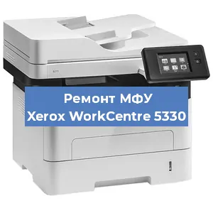 Замена прокладки на МФУ Xerox WorkCentre 5330 в Нижнем Новгороде